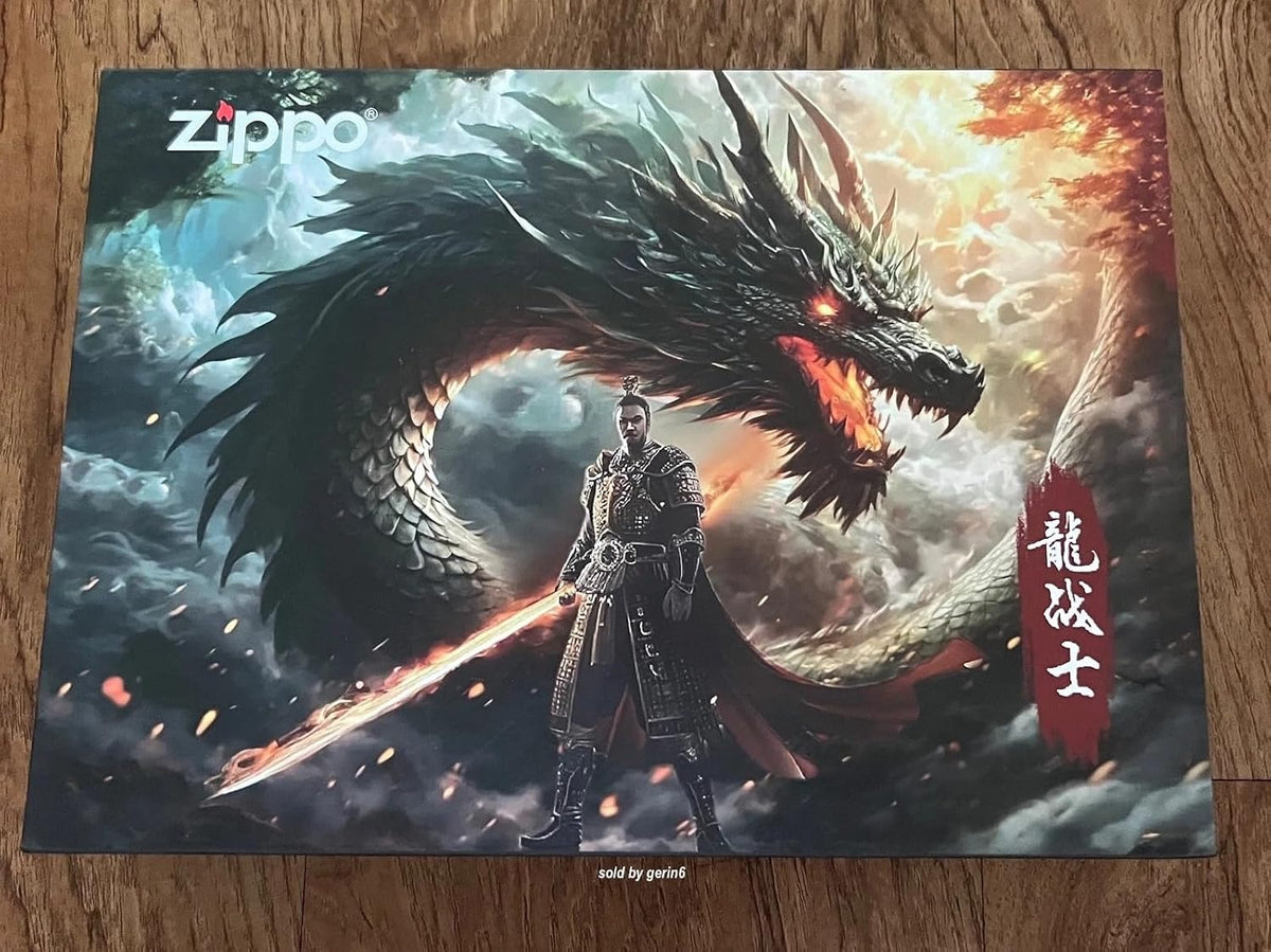 Zippo Premium Samurai Dragon Design Table Lighter Set Model 610807